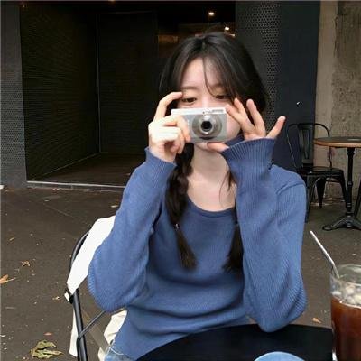 在某人受伤害之前