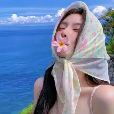 四朵花之家